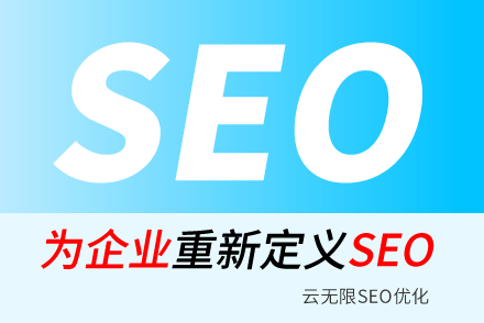 ٲSEO